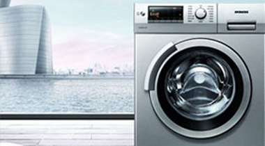 VOC在線監測系統-VOCs在線監測儀器設備價格廠家www_hengan-instruments_com.yantaiclock.com